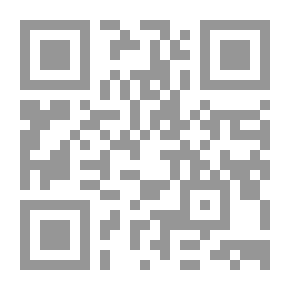 Qr Code يترجل عن ظهره كخطأ كوني