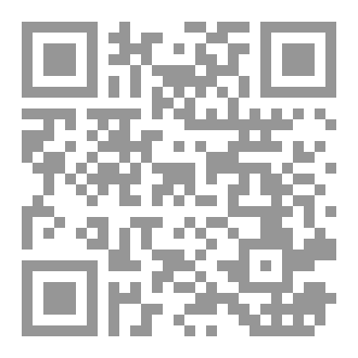 Qr Code الألفاظ اللغوية