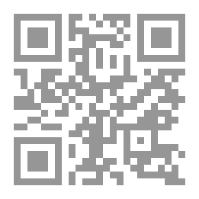 Qr Code الوعد الحق