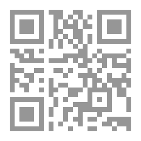 Qr Code الدرس الخامس 1