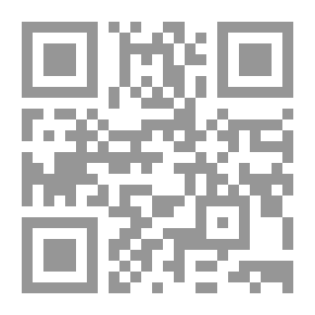 Qr Code Legal And Ethical Limits Of Medical Experiments On Humans In The Light Of Algerian Medical Law