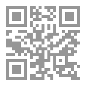 Qr Code قبل البعثة