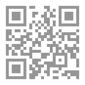 Qr Code دليل المطبوعات العثمانية والتركية في مكتبة الملك فهد الوطنية - الجزء الثاني