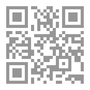 Qr Code المكان في الرواية العربية الصورة والدلالة