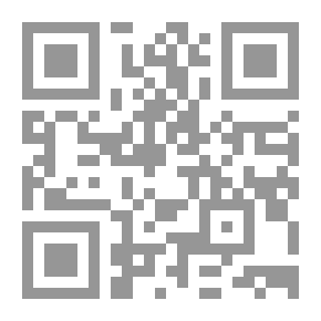 Qr Code براءة أبي بكر وعمر والصحابة من ادعاءات الشيعة