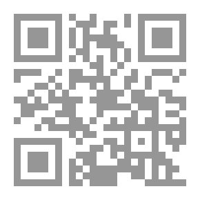 Qr Code لما صاح الديك : حكاية من التراث الشعبى