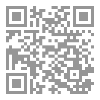 Qr Code قُبلة المطر