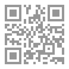 Qr Code رائعتين كليو