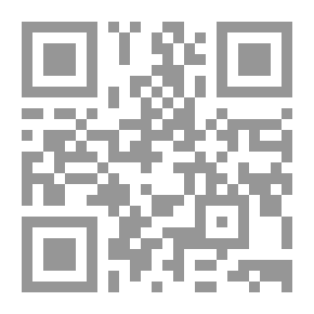 Qr Code الفتاوى المهدية