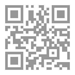Qr Code قاموس المصطلحات البحرية/فرنسي-عربي/عربي-فرنسي