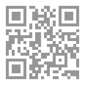 Qr Code ساعتى تكذب