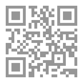 Qr Code Cairo Girls