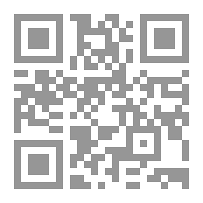 Qr Code قدوة مثالية