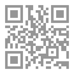Qr Code الطائر في داخلي يطير حيثما يشاء