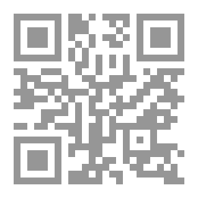 Qr Code التحديات والصعوبات التي تواجه المرأة