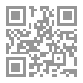 Qr Code هذه الأنثى