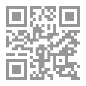 Qr Code أغاريد تهامية ونفحات أهدلية