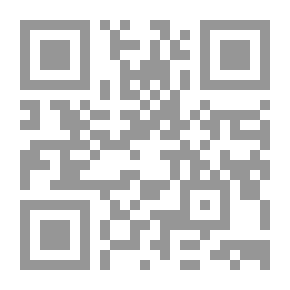 Qr Code Reading Arabic For Muslims (Vol 3)