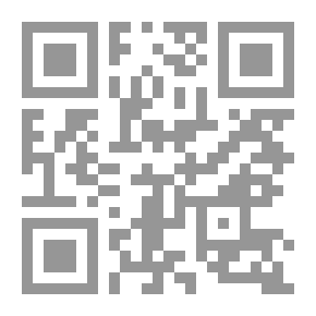 Qr Code في خدمة المدرسة الرسمية