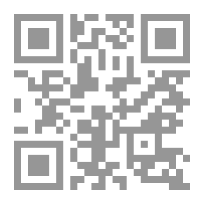 Qr Code رقصة الأمم