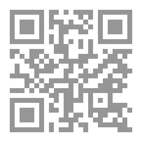 Qr Code To My Daughter Khadija And My Son Salman