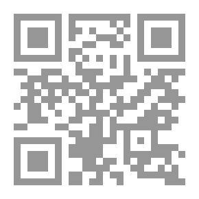 Qr Code ثلاثون سؤالا في الصيام