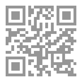 Qr Code السلوك الإنساني في منظمات الأعمال