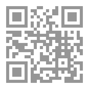 Qr Code بقايا اليوم