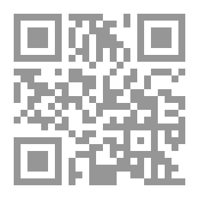 Qr Code Dictionnaire De Musique