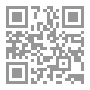 Qr Code ليتوما فى جبال الأنديز