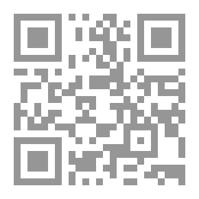 Qr Code المسيح العراقي