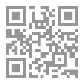 Qr Code الحلوى الطحينية وصناعتها في مصر
