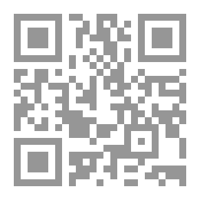 Qr Code Survival