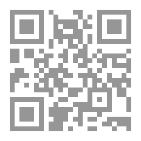 Qr Code طريقة السيد ؛ تحضير العقل للاندماج مع آليات ووظائف القوى الخارقة - الجزء الأول