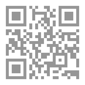 Qr Code مباحث الوقف