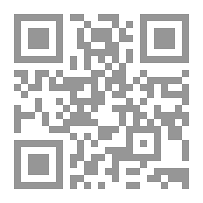 Qr Code دورة التحليل