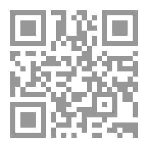 Qr Code Muslim Philosopher Abdul Wahed Yahya