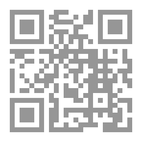 Qr Code تحدي الرأسمالية: الإسلام والاقتصاد الأخلاقي