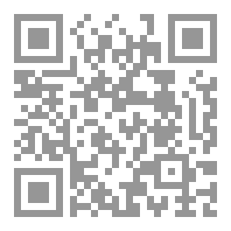 Qr Code الحب بين ضفتي القبول والرفض