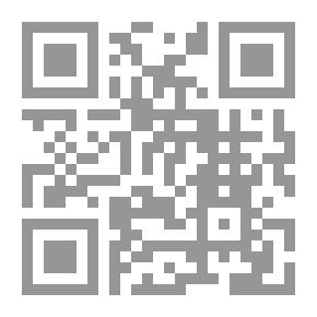 Qr Code وليالٍ عشر