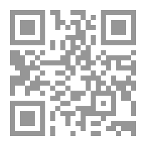 Qr Code Nile Girl