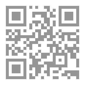 Qr Code سلسلة تنمية المهارات: تنمية مهارات مديري الإدارات