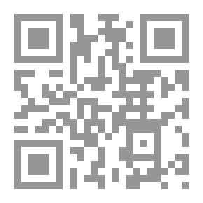 Qr Code خمس از دیدگاه قرآن و اهل بیت