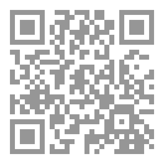 Qr Code تفعيل القواعد
