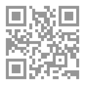 Qr Code Desertification Challenge And Response