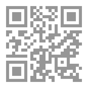 Qr Code سنون الضياع