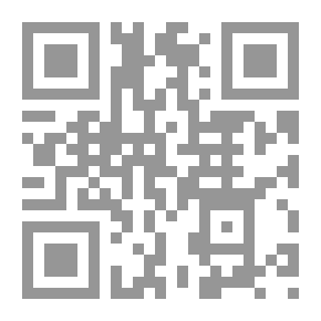 Qr Code A daughter of Jehu
