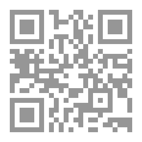 Qr Code I Was A Doctor In Yemen