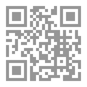 Qr Code رحلة الأهوال