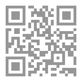 Qr Code ديوان ترجمان الأشواق